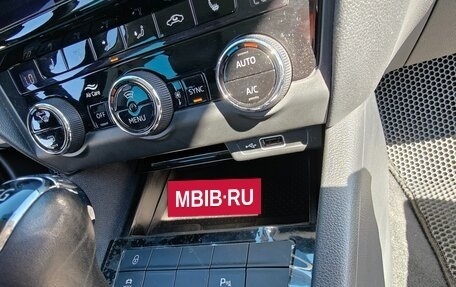 Skoda Octavia, 2019 год, 2 150 000 рублей, 27 фотография