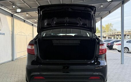 KIA Rio III рестайлинг, 2014 год, 1 049 000 рублей, 8 фотография
