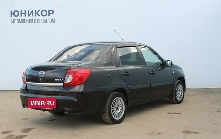 Datsun on-DO I рестайлинг, 2017 год, 369 000 рублей, 6 фотография