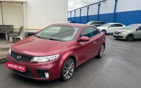 KIA Cerato III, 2012 год, 999 000 рублей, 2 фотография