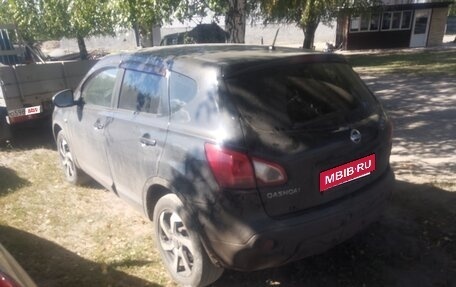Nissan Qashqai, 2009 год, 850 000 рублей, 11 фотография