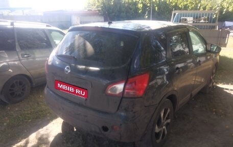 Nissan Qashqai, 2009 год, 850 000 рублей, 8 фотография