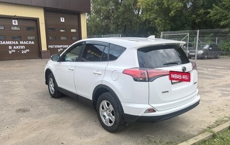 Toyota RAV4, 2019 год, 2 500 000 рублей, 6 фотография