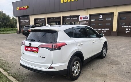 Toyota RAV4, 2019 год, 2 500 000 рублей, 8 фотография
