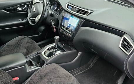 Nissan Qashqai, 2018 год, 1 670 000 рублей, 5 фотография