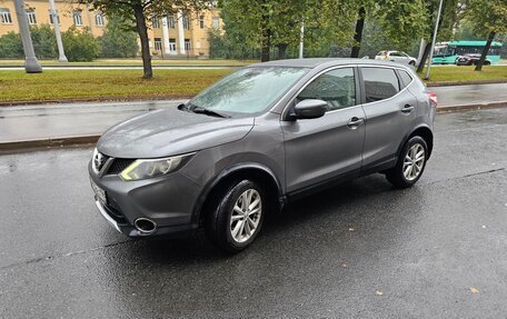 Nissan Qashqai, 2018 год, 1 670 000 рублей, 3 фотография