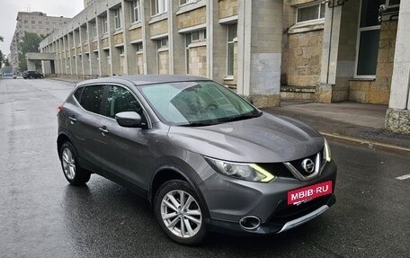 Nissan Qashqai, 2018 год, 1 670 000 рублей, 4 фотография