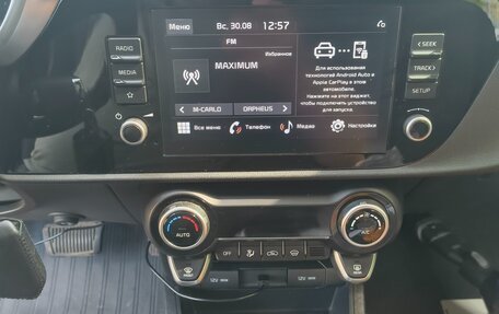 KIA Rio IV, 2021 год, 1 750 000 рублей, 7 фотография
