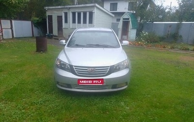 Geely Emgrand EC7, 2012 год, 300 000 рублей, 1 фотография