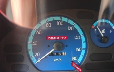 Daewoo Matiz I, 2010 год, 110 000 рублей, 1 фотография