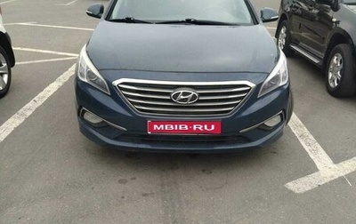 Hyundai Sonata VII, 2015 год, 1 200 000 рублей, 1 фотография