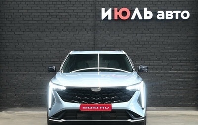 Hyundai Creta I рестайлинг, 2019 год, 1 990 000 рублей, 1 фотография
