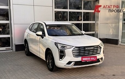 Haval Jolion, 2023 год, 1 930 000 рублей, 1 фотография