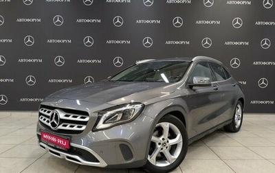 Mercedes-Benz GLA, 2018 год, 2 450 000 рублей, 1 фотография