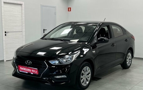 Hyundai Solaris II рестайлинг, 2020 год, 1 460 000 рублей, 1 фотография
