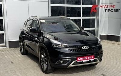 Chery Tiggo 7 I, 2020 год, 1 350 000 рублей, 1 фотография