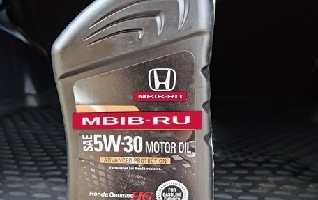 Honda CR-V IV, 2013 год, 1 690 000 рублей, 13 фотография