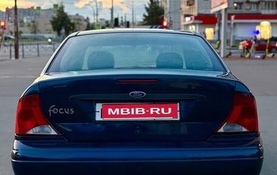 Ford Focus IV, 2003 год, 215 000 рублей, 1 фотография