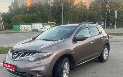 Nissan Murano, 2015 год, 1 700 000 рублей, 1 фотография
