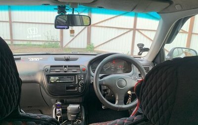 Honda Civic Ferio III, 2000 год, 220 000 рублей, 1 фотография