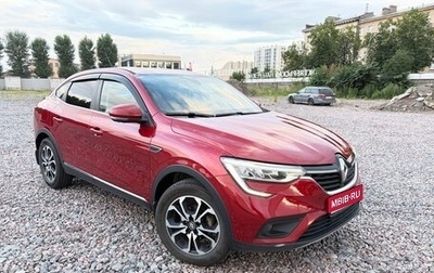 Renault Arkana I, 2019 год, 1 650 000 рублей, 1 фотография