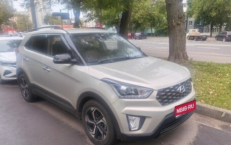 Hyundai Creta I рестайлинг, 2020 год, 2 050 000 рублей, 1 фотография