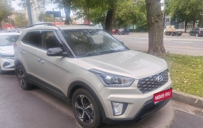 Hyundai Creta I рестайлинг, 2020 год, 2 050 000 рублей, 1 фотография