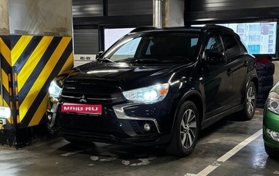 Mitsubishi ASX I рестайлинг, 2019 год, 1 930 000 рублей, 1 фотография