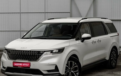 KIA Carnival, 2022 год, 4 250 000 рублей, 1 фотография