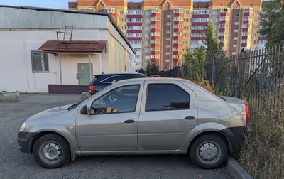 Renault Logan I, 2014 год, 475 000 рублей, 1 фотография