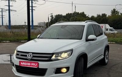 Volkswagen Tiguan I, 2014 год, 1 950 000 рублей, 1 фотография