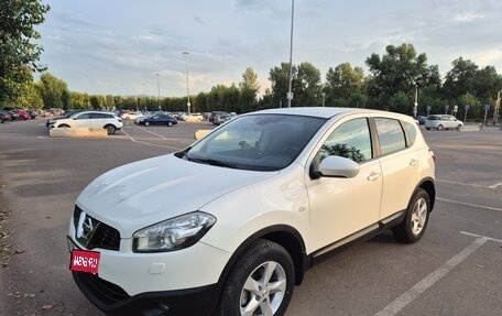 Nissan Qashqai, 2013 год, 1 240 000 рублей, 1 фотография