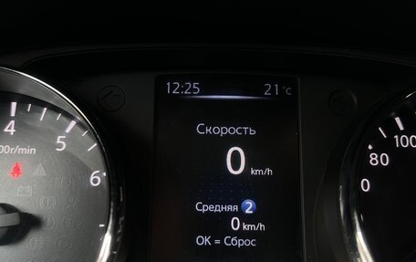 Nissan X-Trail, 2018 год, 1 825 000 рублей, 17 фотография