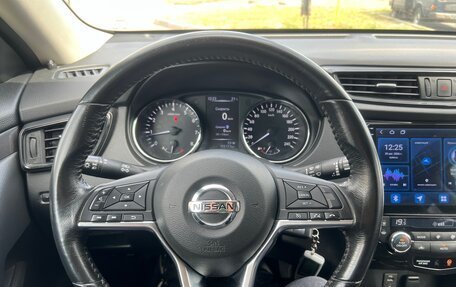 Nissan X-Trail, 2018 год, 1 825 000 рублей, 15 фотография