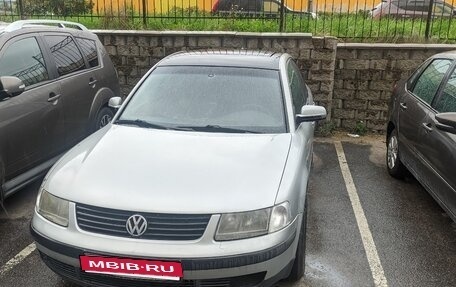 Volkswagen Passat B5+ рестайлинг, 1998 год, 299 000 рублей, 2 фотография