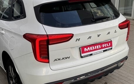 Haval Jolion, 2023 год, 1 930 000 рублей, 23 фотография