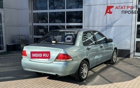Mitsubishi Lancer IX, 2006 год, 340 000 рублей, 3 фотография