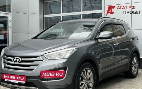 Hyundai Santa Fe III рестайлинг, 2013 год, 1 780 000 рублей, 3 фотография