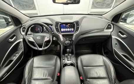 Hyundai Santa Fe III рестайлинг, 2013 год, 1 780 000 рублей, 10 фотография