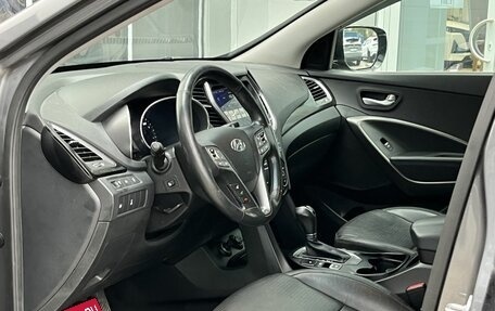 Hyundai Santa Fe III рестайлинг, 2013 год, 1 780 000 рублей, 11 фотография