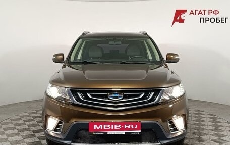 Geely Emgrand X7 I, 2020 год, 1 230 000 рублей, 2 фотография
