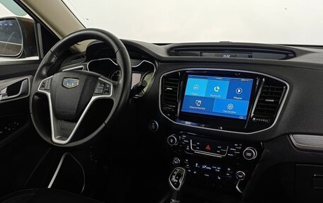 Geely Emgrand X7 I, 2020 год, 1 230 000 рублей, 12 фотография
