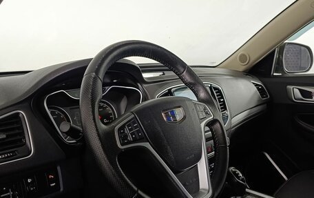 Geely Emgrand X7 I, 2020 год, 1 230 000 рублей, 9 фотография