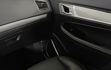 Geely Emgrand X7 I, 2020 год, 1 230 000 рублей, 15 фотография