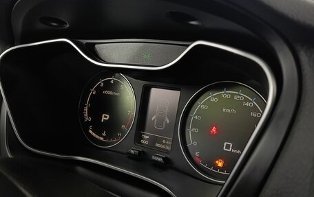 Geely Emgrand X7 I, 2020 год, 1 230 000 рублей, 13 фотография