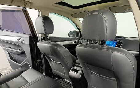 Geely Emgrand X7 I, 2020 год, 1 230 000 рублей, 16 фотография