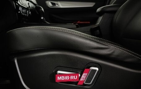Geely Emgrand X7 I, 2020 год, 1 230 000 рублей, 10 фотография