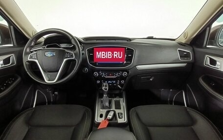 Geely Emgrand X7 I, 2020 год, 1 230 000 рублей, 11 фотография