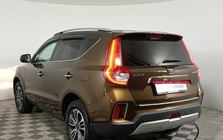 Geely Emgrand X7 I, 2020 год, 1 230 000 рублей, 5 фотография