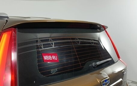 Geely Emgrand X7 I, 2020 год, 1 230 000 рублей, 18 фотография